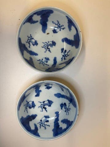Porselein - China - Guangxu (1875-1908)