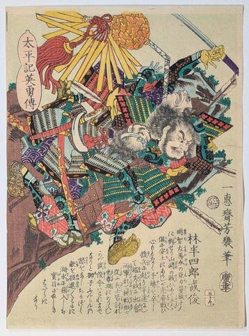 YOSHIIKU . Hayashi Hanshir . Helden van de Taiheiki .