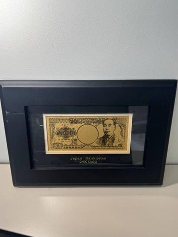 Japan. Gold Note 1/100oz (24K Gold) (Zonder minimumprijs), Postzegels en Munten