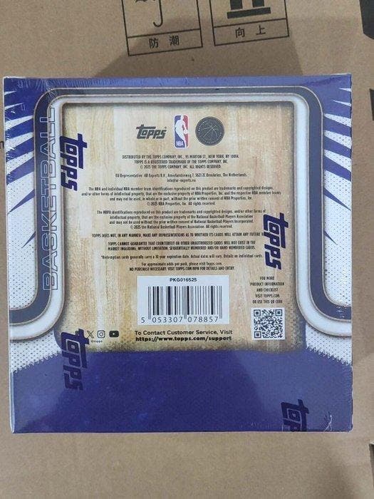 2025/26 Topps NBA Cooper Flagg Carte dédicacée, Carte, Collections, Autocollants