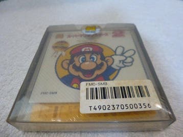 Nintendo - Famicom Disk System - Super Mario Bros. 2