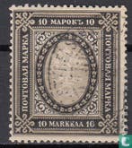 Finland - Wapen van Rusland - 1901, Verzenden, Gestempeld