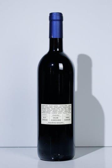 2021 Tenuta San Guido, Sassicaia - Bolgheri DOC - 1