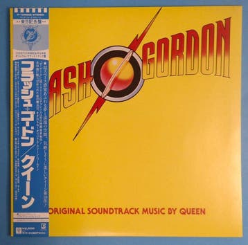 Queen - Flash Gordon / Great Japanese 1st Pressing In Mint -, Nieuw in verpakking
