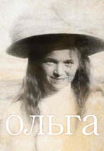 Olga 9789492161987 Jan Bennink, Verzenden, Gelezen, Jan Bennink