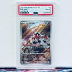 Pokémon Graded card - MR. MIME 179 - Pokémon - PSA 8
