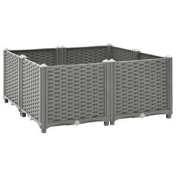 vidaXL Plantenbak verhoogd 80x80x38 cm polypropyleen, Tuin en Terras, Bloempotten, Verzenden, Nieuw