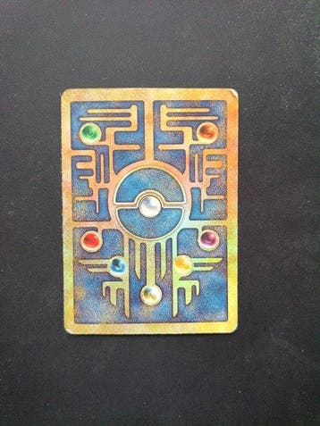 Pokémon - 1 Card - Mew Foil, Promo card, Alternate art -, Hobby en Vrije tijd, Verzamelkaartspellen | Pokémon, Nieuw