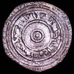 Égypte. Al-Aziz. 975-995 d.C.. 1/2 Dirham Califato Fatimi de