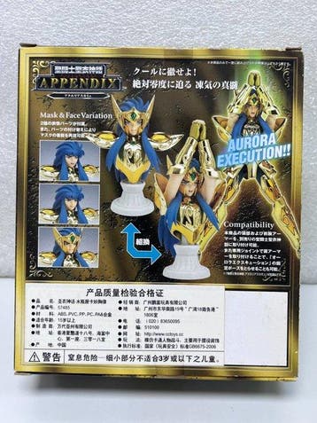 Bandai - Speelgoed Saint Cloth Myth Appendix Aquarius Camus