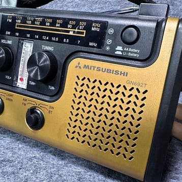 Mitsubishi - GN692T Radio, Nieuw