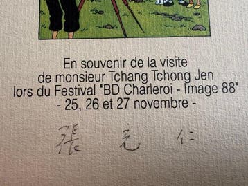 Tintin - Carte souvenir - Lotus bleu - dédicacée Tchang - 1