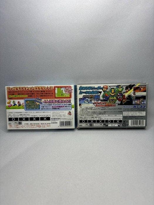 Nintendo - Gameboy Advance - Nintendo Game Boy Advance –, Games en Spelcomputers, Spelcomputers | Overige Accessoires