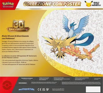 Pokémon - 1 Box - Mega Evolution, Nieuw