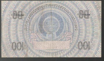 Nederland. - 100 Gulden - 1927 - Pick 39 (Zonder