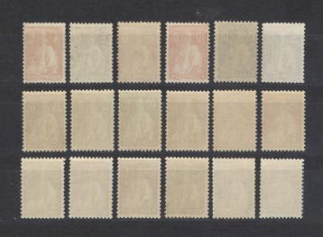 Portugal 1930 - Ceres volledige serie - Mundifil nº 495/512, Timbres & Monnaies, Timbres | Europe | Espagne