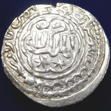 Seldjoukides de Roum. Kaykhusraw III. Dirham Gümübazar