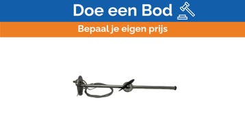 Bieden: San Giorgio Marine Black Water Level, Ophalen of Verzenden, Nieuw