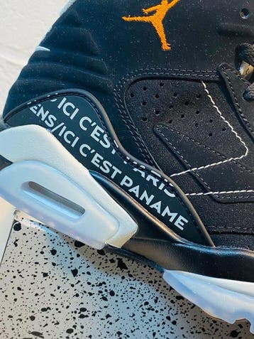 Air Jordan - MVP PSG Paris Paname P40 - Sneakers - Maat: EU