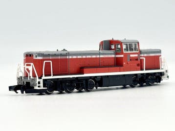 Tomix N - 2243/2777/2713/2722/2733 - Modeltrein (9) - TOMIX