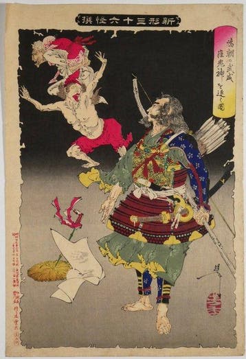 Tsukioka Yoshitoshi /  (1839–1892) Shinkei Sanjroku