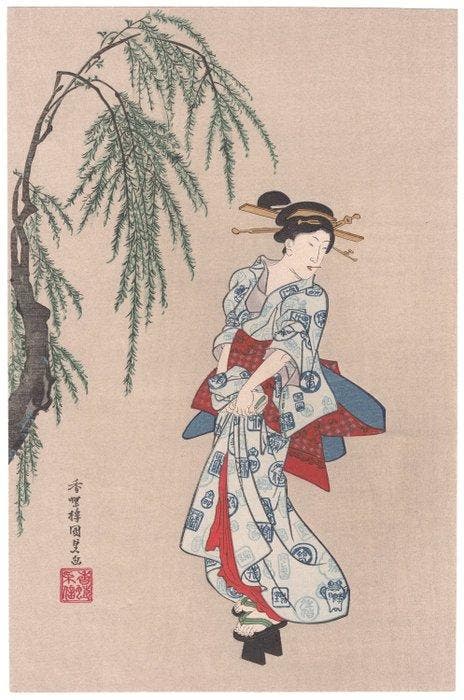 Courtesan beneath a weeping willow - Woman in a summer cape, Antiquités & Art, Antiquités | Autres Antiquités