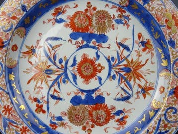 Plat - Porcelaine - Kangxi 1662–1722