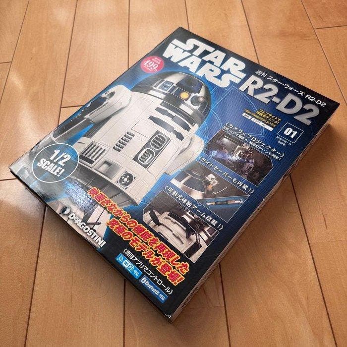 DeAGOSTINI - Star Wars - R2-D2, Verzamelen, Film en Tv