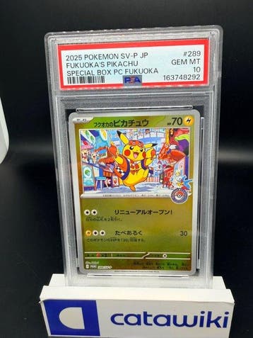 Pokémon - 1 Graded card - Fukuokas Pikachu - SV-P 289 -