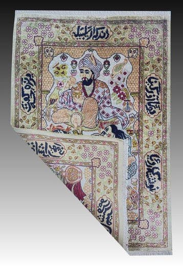Hereke - Vloerkleed - 72 cm - 49 cm - Turks tapijt Istanbul, Huis en Inrichting, Nieuw