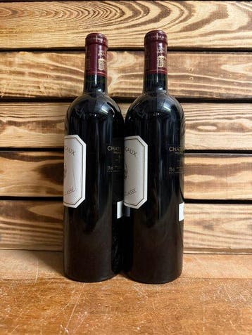 2006 Château Margaux - Margaux 1er Grand Cru Classé - 2, Collections
