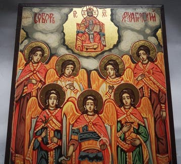 Icoon - Aartsengelkathedraal, Raad van de Aartsengelen,