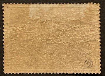 Belgique 1882/1894 - Timbre ferroviaire - 1fr bronze -