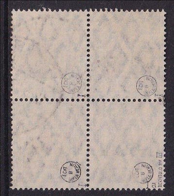 Empire allemand 1921 - M est imprimé plus bas dans