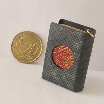 Hafiz Osman Effendi - Saint coran miniature en amulette -