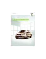 2014 SKODA RAPID BROCHURE ENGELS (INIDA), Ophalen of Verzenden, Nieuw
