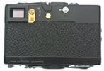 Rollei 35 TE | Appareil photo argentique