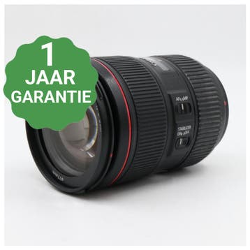 10% korting | Canon EF 24-105mm F/4L IS II USM | Tweedehands, Verzenden