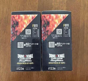 Bandai - 2 Booster box - Dragon Ball - Dragon Ball Super, Nieuw