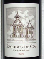 2020 Pagodes de Cos, 2nd wine Chäteau Cos dEstournel -