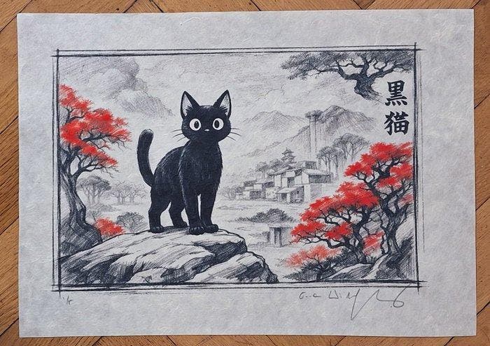 Emma Wildfang - Jiji The Watchful Cat - Series Postcards, Consoles de jeu & Jeux vidéo, Consoles de jeu | Accessoires Autre