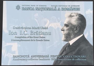 Roemenië. - 7 Banknotes - Various Dates (Zonder