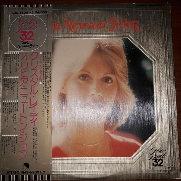 Olivia Newton-John - Crystal Lady, CD & DVD, Vinyles | Pop, Envoi