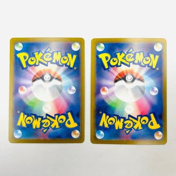 Pokémon - 2 Card - Psyduck, Mistys Determination 108/081 SR, Hobby en Vrije tijd, Verzamelkaartspellen | Pokémon, Nieuw