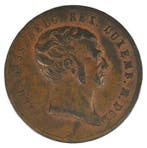 Belgique, Pays-Bas. Willem I. Historical Medal 1815 - The