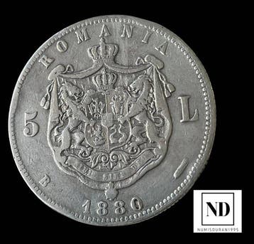Roemenië. Carol I. 5 Lei 1880