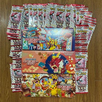 Pokémon Box - Pokémon Center Tohoku Hiroshima Fukuoka, Nieuw