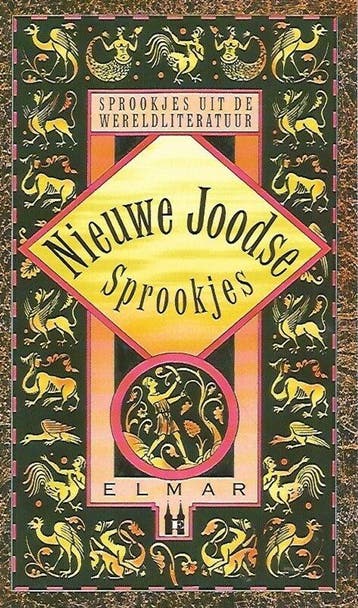Nieuwe Joodse sprookjes - Kanner, Boeken, Verzenden, Nieuw