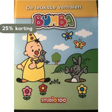 Bumba - De leukste verhalen 5414233226864, Boeken, Verzenden, Zo goed als nieuw