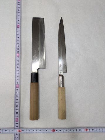Keukenmes - Staal, Hout - Japan - Traditionele Japanse